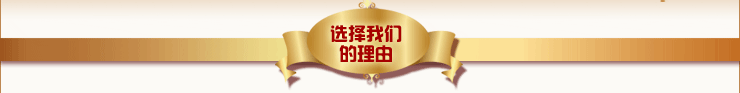 貂和水貂哪个好