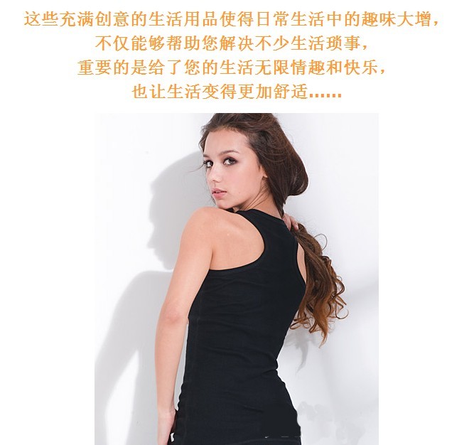 胸垫、胸贴、<em>肩带</em>、吊袜带-风靡日韩MM最爱私