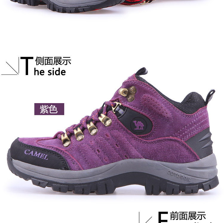 特价秒杀!<em>骆驼</em>正品鞋女<em>户外</em>徒步登山鞋防水高