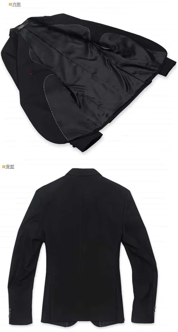 Пиджак, Костюм Sheng shirt ca021 2013 Пиджак, Костюм Sheng shirt ca021 2013 Sheng shirt