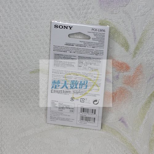 索尼 SONY ILCE-7 7R A7 A7R A7S 半硬质屏幕