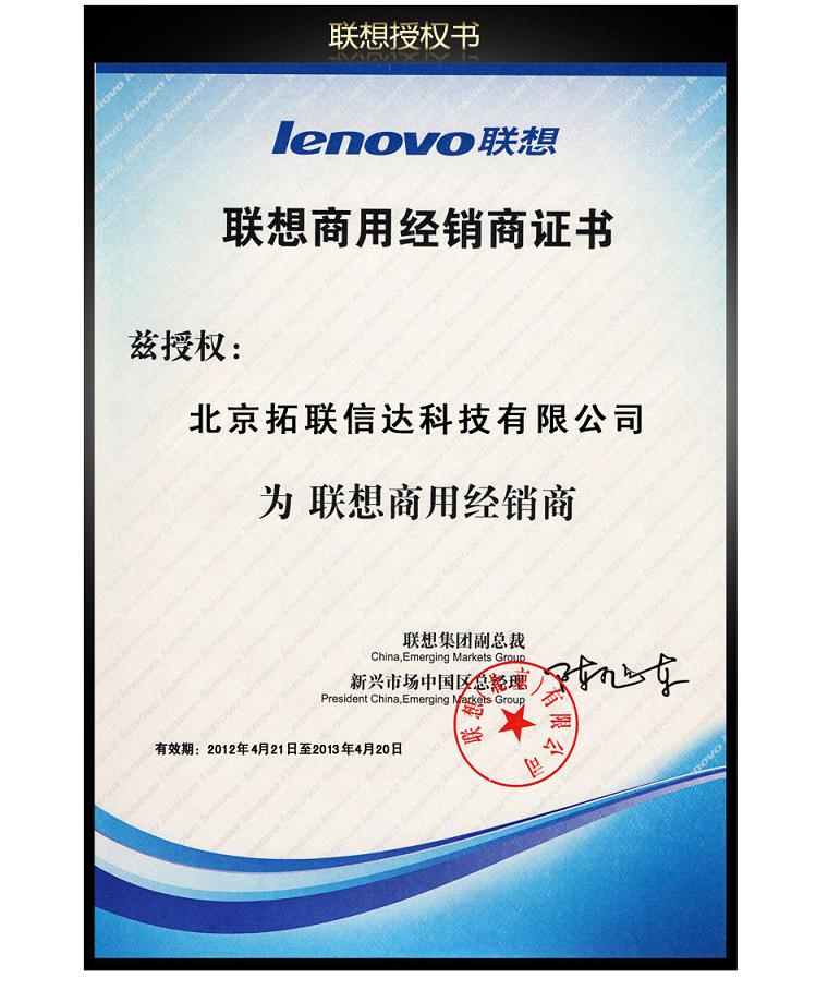 ноутбук Lenovo G500AT I5 Lenovo ноутбук Lenovo G500AT I5 Lenovo