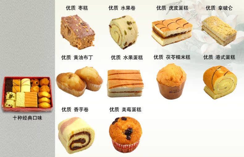 Daoxiang Daoxiang