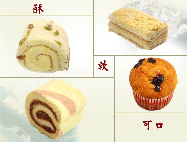 Daoxiang Daoxiang
