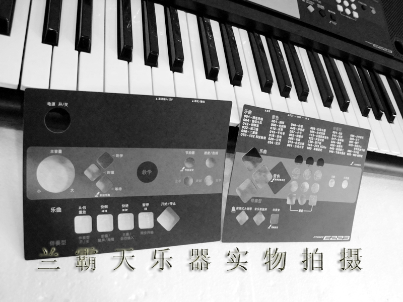 雅马哈psr12使用图解,雅马哈psr-12 实体店雅马哈psr-e223 213升级版 61键电子琴 套餐更优惠