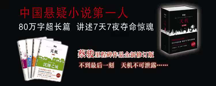 首页-<em>魔女区-- 淘宝网</em>