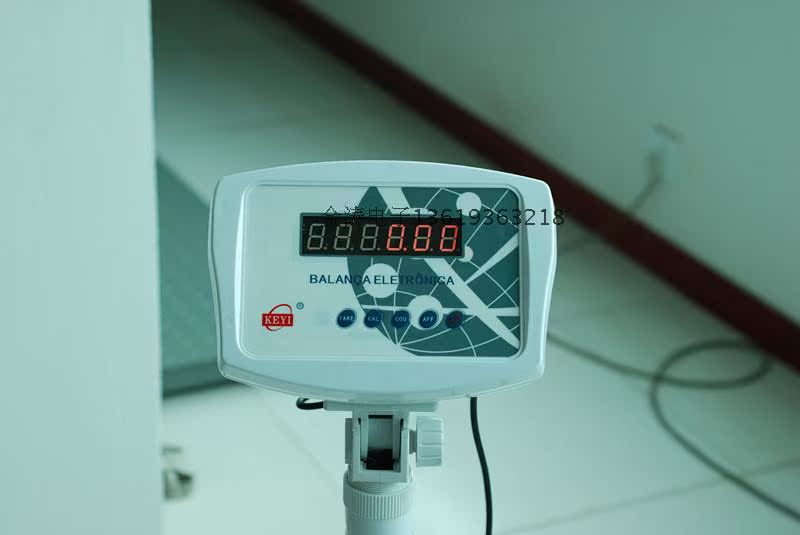 高体重秤电子称人体秤身高体重称200kg\/100g