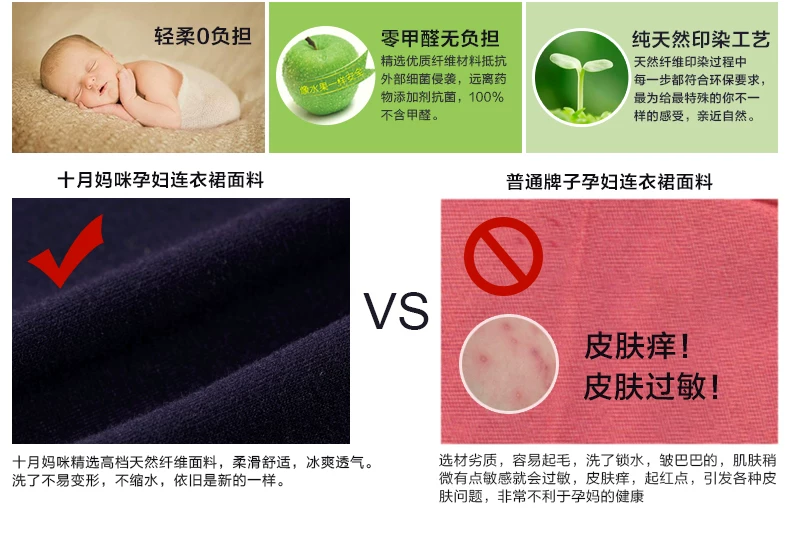 44213702描述雷锋---2014年7月11日-修改_19