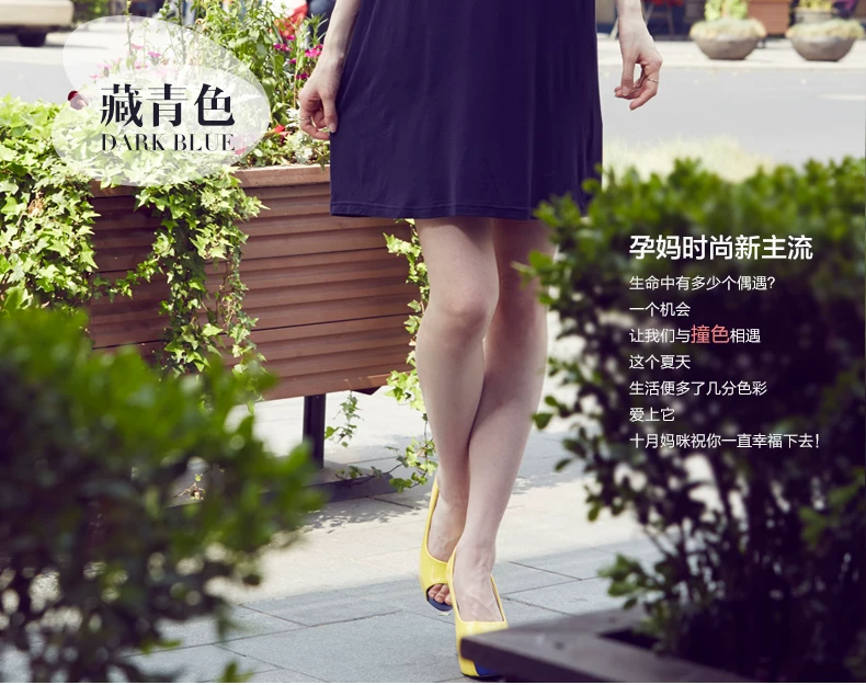 44213702描述雷锋---2014年7月11日-修改_24