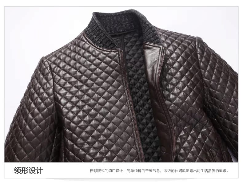 Одежда из кожи Wx.Dragons wl90059 2014 Одежда из кожи Wx.Dragons wl90059 2014