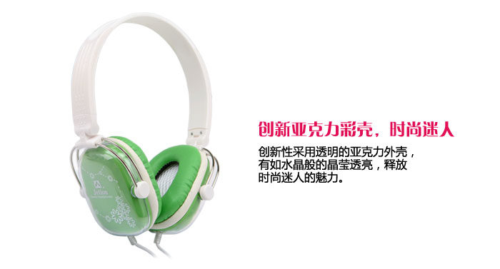 DEP040 Fashion Computer Headphone Headset