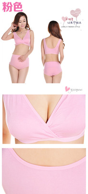 超弹<em>不勒</em>乳腺背心式哺乳<em>文胸</em>交叉莫代尔哺乳内