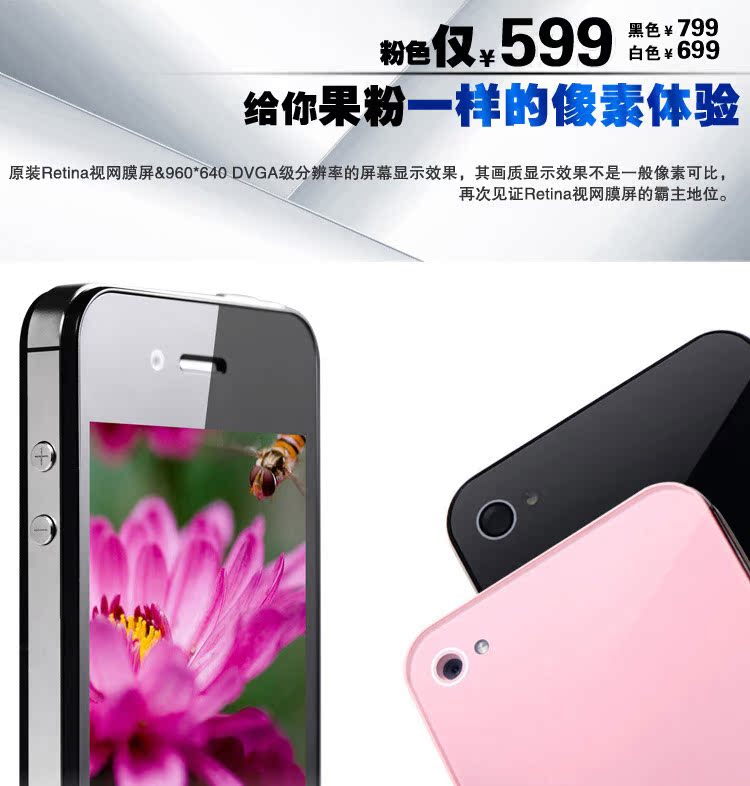 Мобильный телефон TOOKY T85 3G Мобильный телефон TOOKY T85 3G