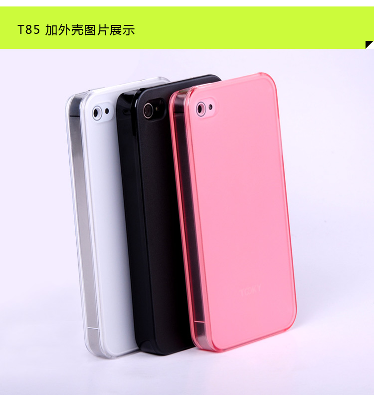 Мобильный телефон TOOKY T85 3G Мобильный телефон TOOKY T85 3G