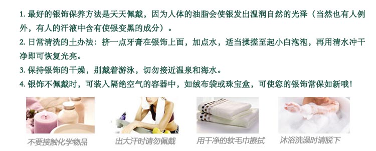 ювелирный стеллаж Caustic Emerald 12/24 ювелирный стеллаж Caustic Emerald 12/24