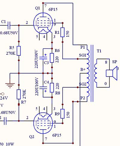 ◎(LG123A)6P15电子管推挽功放板套件: - 厦门