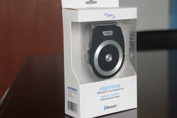 Bluetooth-гарнитура для авто Bluetooth Автомобильный козырек диктора Bluetooth громкой Bluetooth Bluetooth-гарнитура для авто Bluetooth Автомобильный козырек диктора Bluetooth громкой Bluetooth