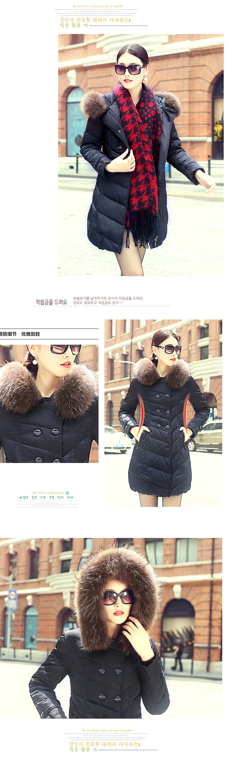 详情页-模特图_05