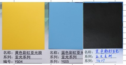 Наклейка на наутбук OTHER E14P E14A SVF15 SVF14 Наклейка на наутбук OTHER E14P E14A SVF15 SVF14