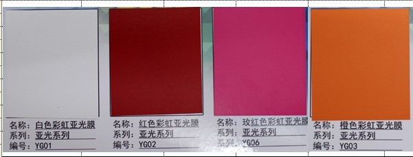 Наклейка на наутбук OTHER E14P E14A SVF15 SVF14 Наклейка на наутбук OTHER E14P E14A SVF15 SVF14