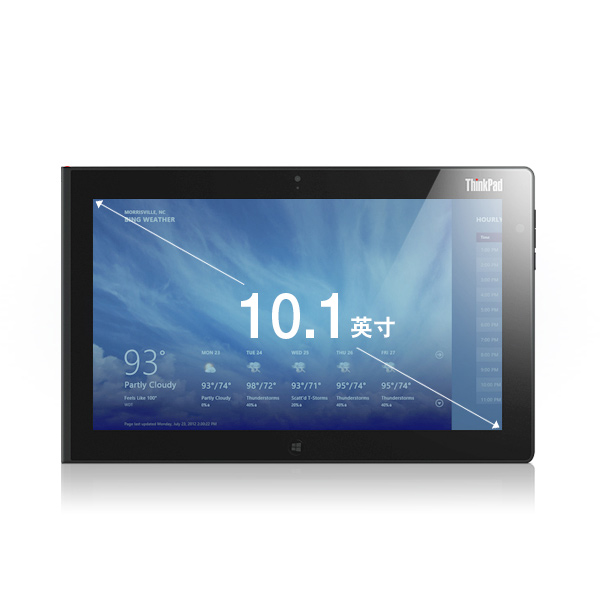 Планшет Thinkpad Tablet2 36792AC(64G) 3NC 3SC 3UC 3G Планшет Thinkpad Tablet2 36792AC(64G) 3NC 3SC 3UC 3G