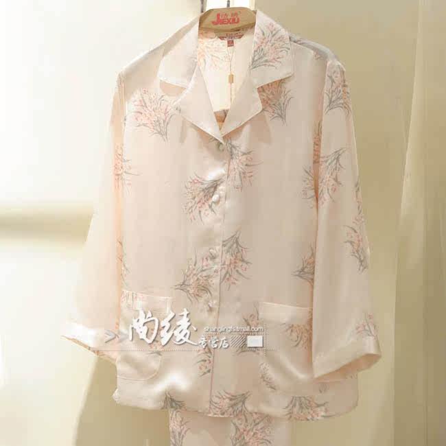 杭州★包邮<em>洁绣真丝睡衣</em> 100%重磅桑蚕丝 印