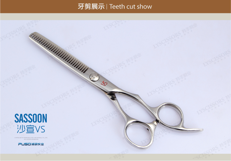 Ножницы парикмахерские 美发剪刀理发剪刀沙宣组合套装 工具 专业平剪 牙剪 打薄剪 包邮 Sassoon Ножницы парикмахерские 美发剪刀理发剪刀沙宣组合套装 工具 专业平剪 牙剪 打薄剪 包邮 Sassoon