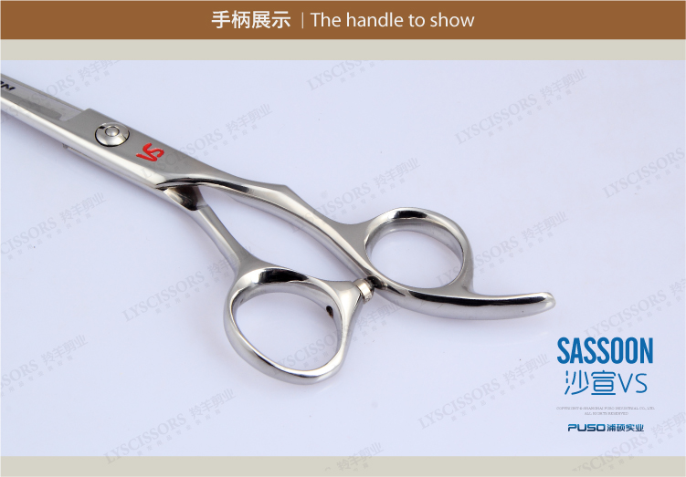 Ножницы парикмахерские 美发剪刀理发剪刀沙宣组合套装 工具 专业平剪 牙剪 打薄剪 包邮 Sassoon Ножницы парикмахерские 美发剪刀理发剪刀沙宣组合套装 工具 专业平剪 牙剪 打薄剪 包邮 Sassoon