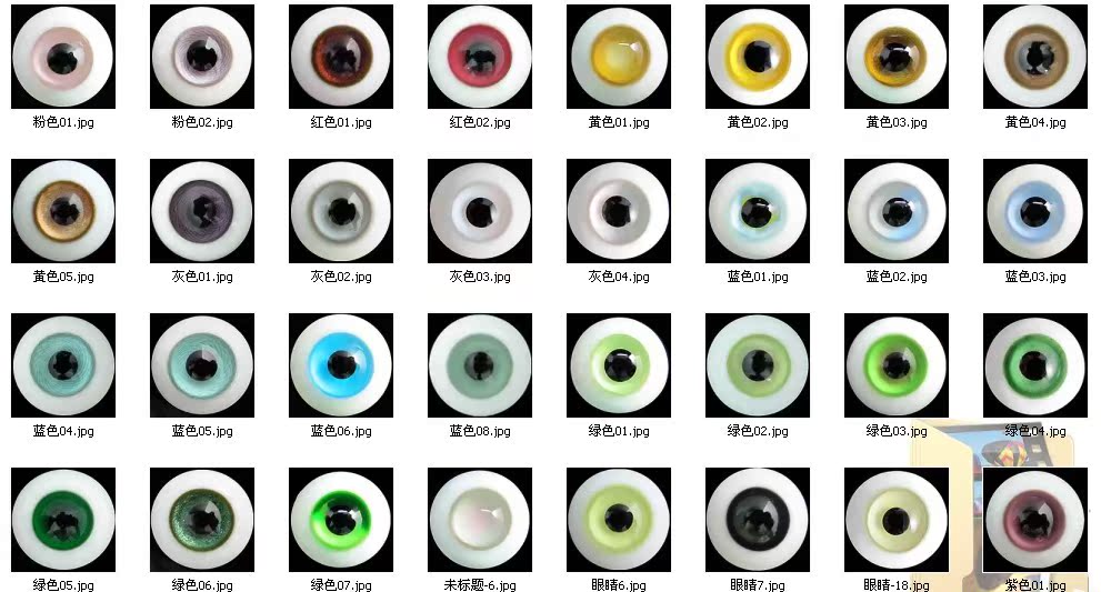 doll Single head     attack Dozens of models       can Practice makeup Baby head bjd   sd   dim   souldoll   soom   el