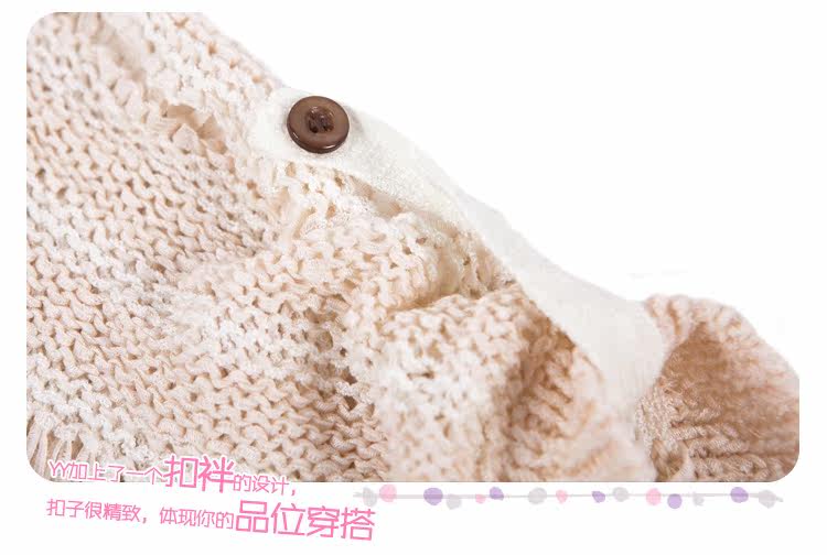 【乐町 2013春装新款日系甜美女装 宽松<em>带子</em>纱