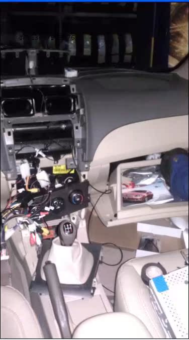 Мультимедийная система с GPS Atc L3 DVDGPS MP3MP4 Мультимедийная система с GPS Atc L3 DVDGPS MP3MP4