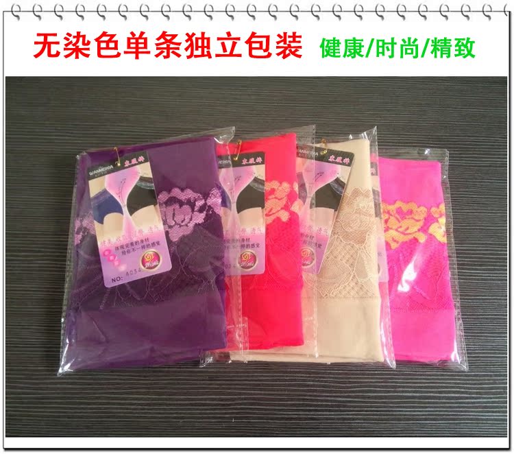 全棉女<em>收腹</em>内裤<em>女士</em>纯棉大码<em>高腰</em>三角裤胖mm