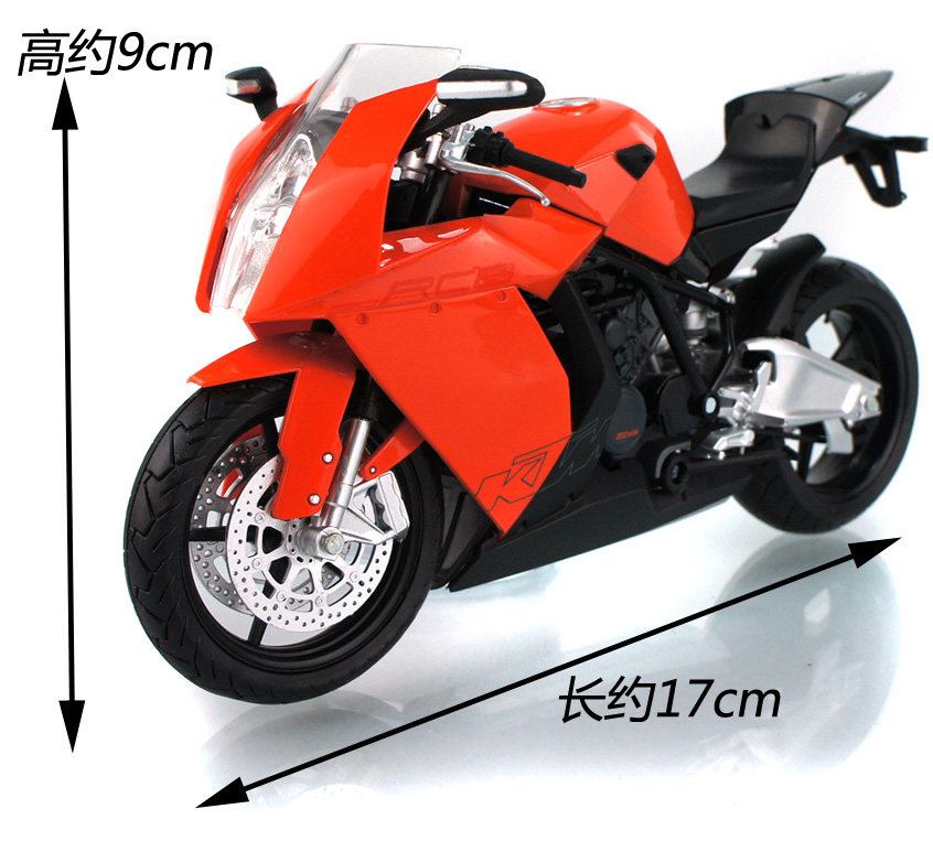 Joycity 1:12 KTM RC8 super model motorcycle model alloy toy