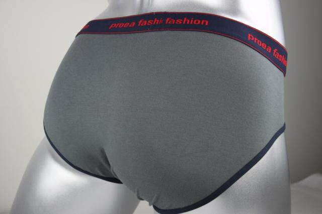 <em>男士内裤</em>-正品<em>宝路易男士</em>内衣5063弹力棉<em>三角</em>