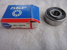 ���SKF��� ������� ���и����� ���� 624-2RS1 4*13*5