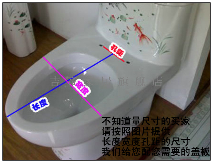 老式座便器盖板环保安全马桶盖板全实木加厚实心马桶盖