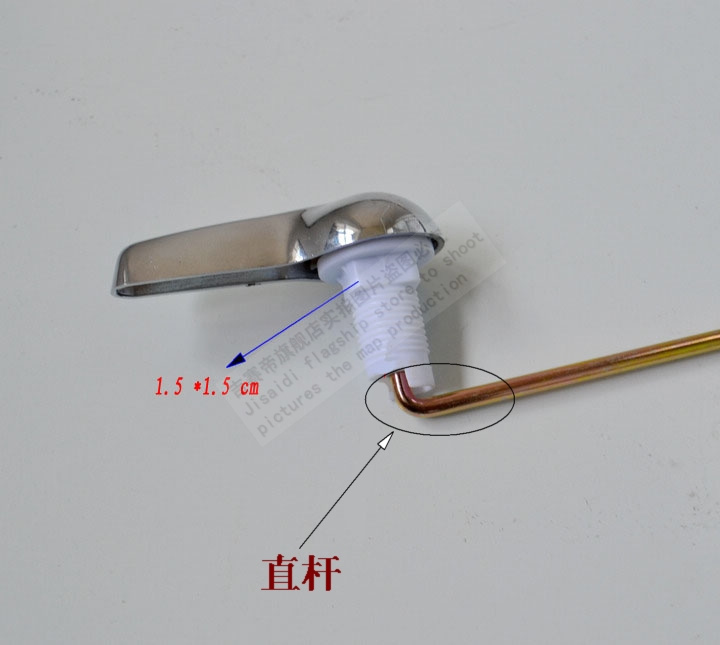 抽水马桶水箱扳手l老式马桶扳手 马桶水箱配件侧面扳手 前面扳手