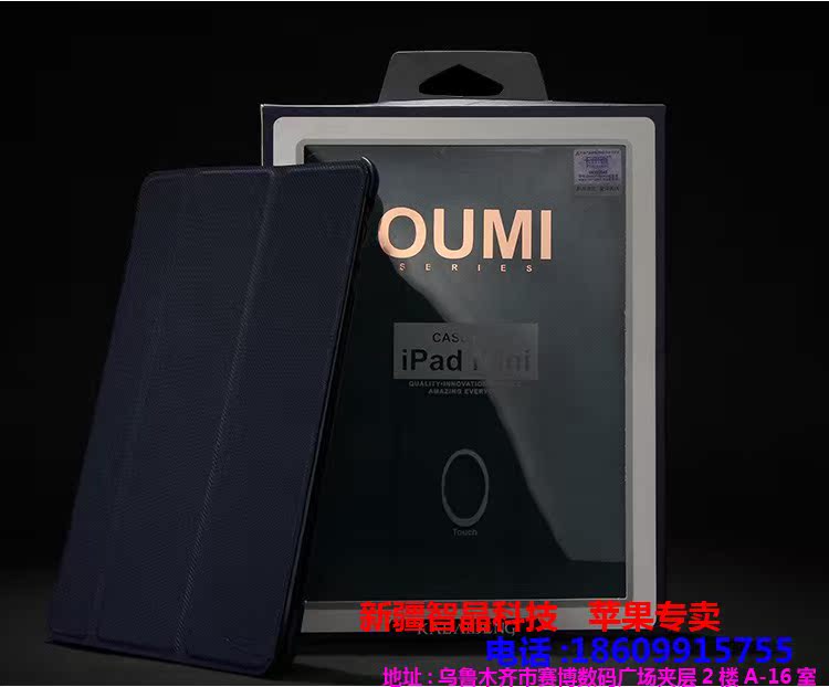 Apple чехол KALAIDENG IPAD MINI Ipad 卡来登 KALAIDENG Силиконовый чехол Китайский стиль Apple чехол KALAIDENG IPAD MINI Ipad 卡来登 KALAIDENG Силиконовый чехол Китайский стиль
