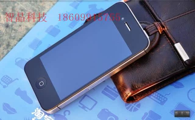 Мобильный телефон Apple Iphone 4S Мобильный телефон Apple Iphone 4S