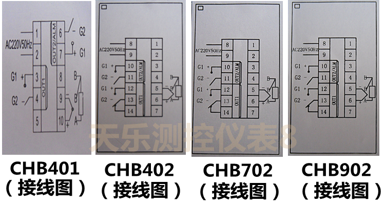 温控仪智能温度控制器chb902  chb401 chb402 chb702 chb902接线图