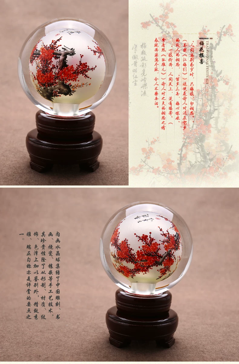 11厘米_07