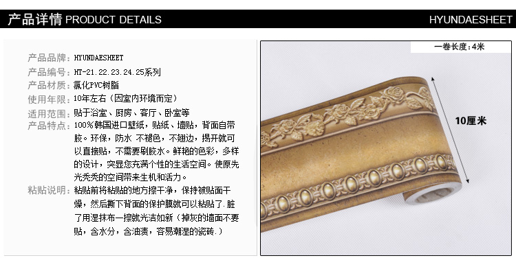 四川德阳 ID772088 : 给我妈妈买的,他说很好用 评论时间:2016年02月27日 四川成都 ID262350 : 店已经收藏了很久,不过是第一次下手。应该说还不错。 评论时间:2016年02月27日 四川内江 ID149328 : 好卖家,下次还会来的,谢谢卖家的热心~ 评论时间:2016年02月27日 湖北荆州 ID809634 : 发货速度很快哦,东西很赞!