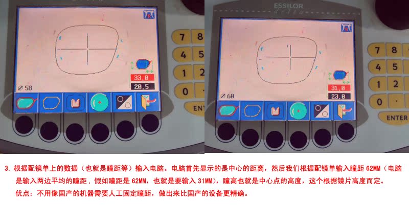 单击此在新窗口浏览图片