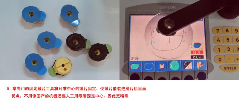 单击此在新窗口浏览图片