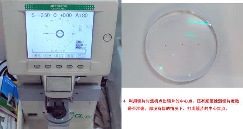 单击此在新窗口浏览图片
