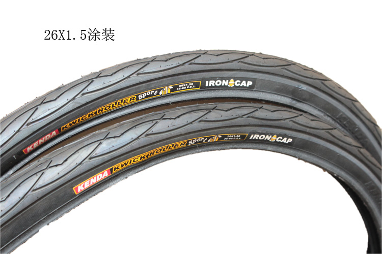 Велопокрышка Kenda K1029 26X1.25 1.5 Велопокрышка Kenda K1029 26X1.25 1.5