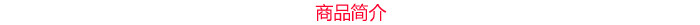 Блузка 100 e International ( 100e.net ) 2012 Блузка 100 e International ( 100e.net ) 2012