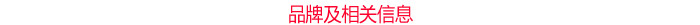 Блузка 100 e International ( 100e.net ) 2012 Блузка 100 e International ( 100e.net ) 2012