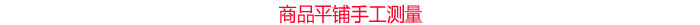 Блузка 100 e International ( 100e.net ) 2012 Блузка 100 e International ( 100e.net ) 2012