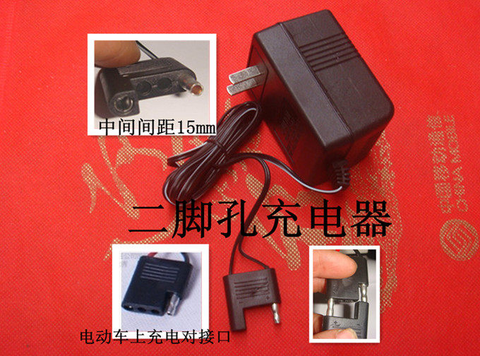 Запчасти для детского транспорта Дети автомобиля 6V 12V дистанционного управления автомобиль, мотоцикл становится легким зарядное устройство для ребенка электрический автомобиль аккумулятор адаптер питания Charger